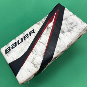 Bauer Vapor Hyperlite 2 Goalie Blocker | Senior