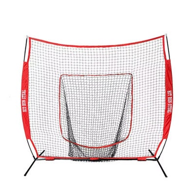 Used HIT RUN STEAL HITTING NET BB/SB Pop-up Net 11760-S000084287