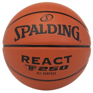 New TF-250 29.5" BASKETBALL 11760-SPL74-7998