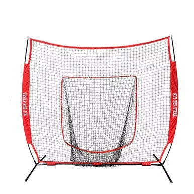 Used HIT RUN STEAL HITTING NET BB/SB Pop-up Net 11760-S000084698
