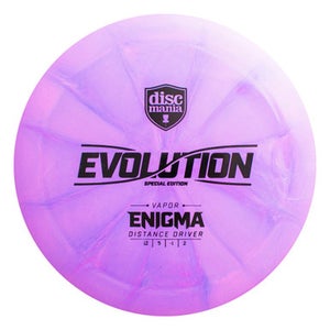 New SPECIAL EDITION LUX VAPOR ENIGMA 11760-DSCSELUXVPRENIGMA