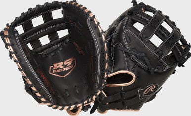 (New) Softball Glove