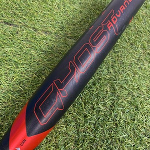 Easton Ghost Advanced Fastpitch Bat 2024 (-11)