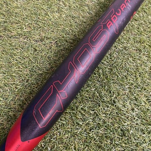 Easton Ghost Advanced Fastpitch Bat 2024 (-10)