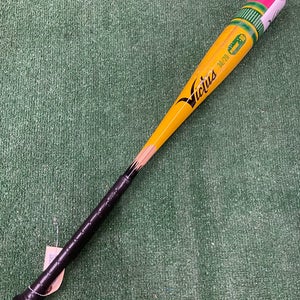 2024 Victus Vibe Alloy Bat USABat Certified (-10) Alloy 20 oz 30" (New)