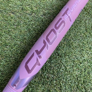Easton Ghost Advanced Dusk Limited Edition (2 1/4") Fastpitch Bat 2025 (-10)