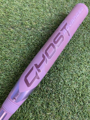 Easton Ghost Advanced Dusk Limited Edition (2 1/4") Fastpitch Bat 2025 (-10)