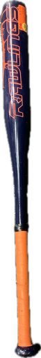 Rawlings (Used) (-12) 28" Bat