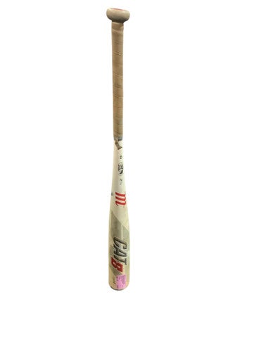 Used Marucci CAT 8 BB/SB USSSA 2 3/4 Bat 31" 10743-S000465310