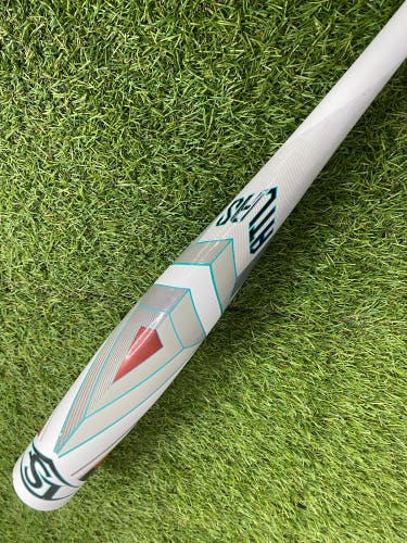 Louisville Slugger Atlas (2 3/4") USSSA Bat (-8) 2025