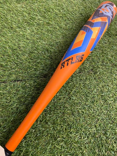 Louisville Slugger Atlas Youth (2 5/8") USA 2023 (-12)