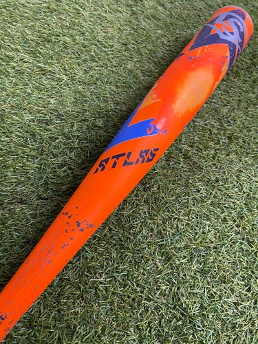 Louisville Slugger Atlas BBCOR 2023 (-3)