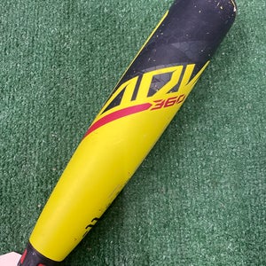 Easton ADV1 Youth (2 5/8") USA 2023 (-12)