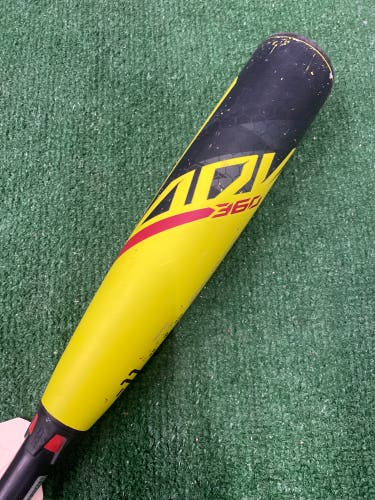 Easton ADV1 Youth (2 5/8") USA 2023 (-12)