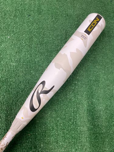 Rawlings Icon (2 3/4") USSSA Bat 2025 (-5)