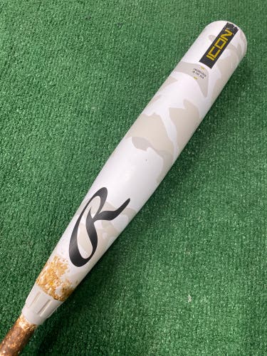 Rawlings Icon (2 3/4") USSSA Bat 2025 (-5)