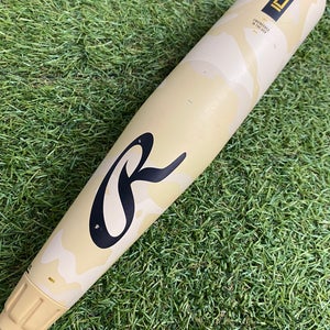 Rawlings Icon (2 5/8") USA Youth Bat 2025 (-12)