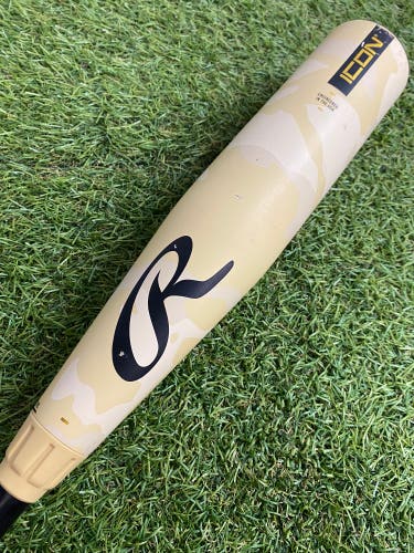 Rawlings Icon (2 5/8") USA Youth Bat 2025 (-12)