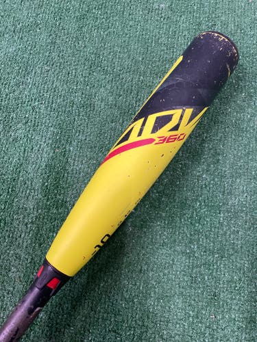 Easton ADV 360 Youth (2 5/8") USA 2023 (-10)