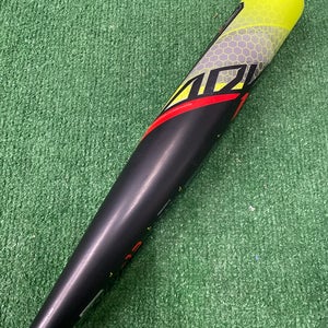 Easton ADV1 Youth (2 5/8") USA 2023 (-12)