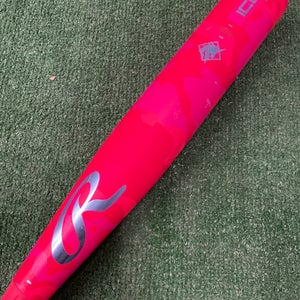 Rawlings Icon Electric Unicorn (2 3/4") USSSA Limited Edition Bat 2025 (-5)