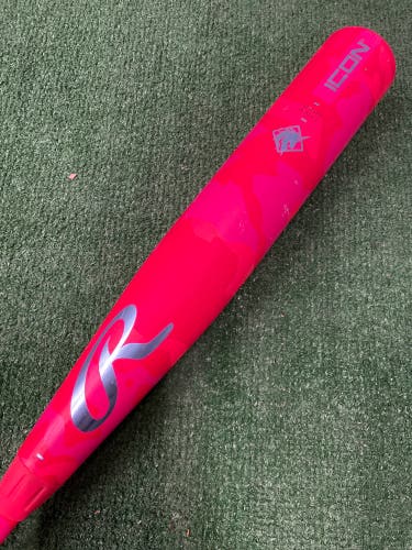 Rawlings Icon Electric Unicorn (2 3/4") USSSA Limited Edition Bat 2025 (-5)