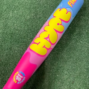 Easton HF Pool Party USSSA 2025 (-10)