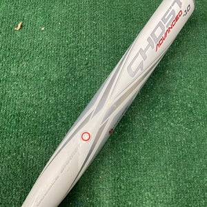 Easton Ghost Advanced Fastpitch Bat 2020 (-10)
