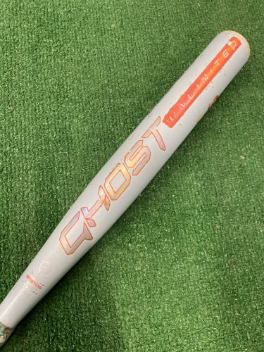 Easton Ghost Unlimited Launch Edition (2 1/4") Composite Fastpitch Bat 2025 (-10)