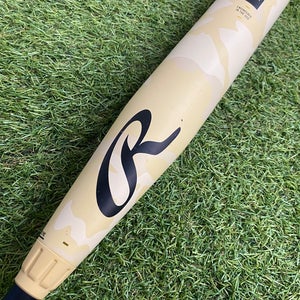 Rawlings Icon (2 5/8") USA Youth Bat 2025 (-12)