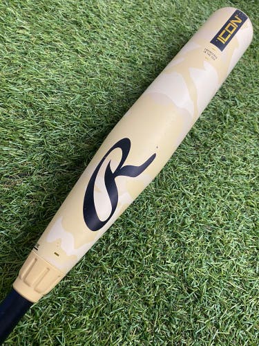 Rawlings Icon (2 5/8") USA Youth Bat 2025 (-12)