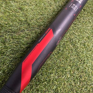 Easton Ghost Advanced Fastpitch Bat 2024 (-10)