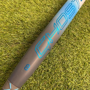 Easton Ghost OG (2 1/4") Fastpitch Bat 2025 (-10)