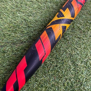 Louisville Slugger LXT Fastpitch Bat 2022 (-11)