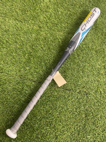 Easton Ghost Double Barrel Fastpitch 2023 (-11)