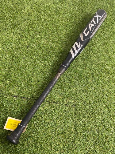 Marucci CAT X Vanta Composite (2 3/4") USSSA 2023 (-10)