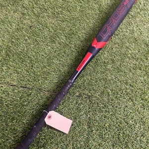 Easton Ghost Advanced Fastpitch Bat 2024 (-10)