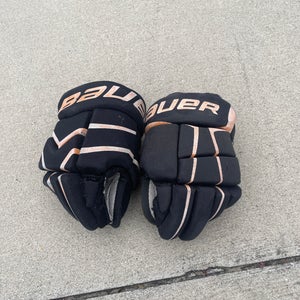Bauer Gloves 10" (Used)