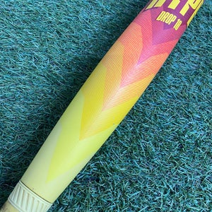 Easton Hype Fire (2 3/4") USSSA Bat (-10) 2024