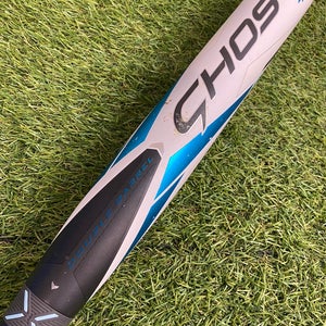 Easton Ghost Double Barrel Fastpitch 2023 (-11)