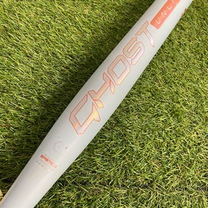 Easton Ghost Unlimited Fastpitch Bat 2025 (-10)