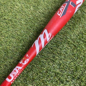 Marucci CATX2 Alloy Youth Bat (2 5/8") USA 2025 (-11)