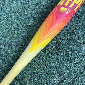 Easton Hype Fire (2 3/4") USSSA Jr. Big Barrel 2024 (-12)
