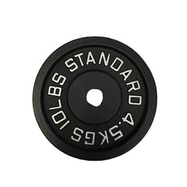 Used Standard Plate (Each) 10 lb 11730-S000068495