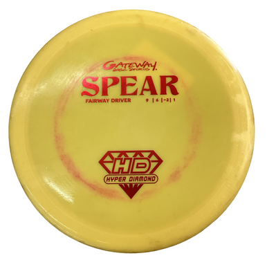 Used Gateway SPEAR Disc Golf Driver Yellow 11760-S000085358