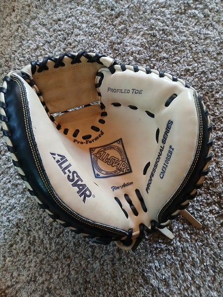 2023 Catcher's RH All Star CM3100SBT Baseball Glove 33.5" (New)