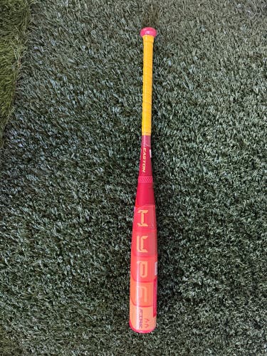 2025 Easton Hype Fire Composite USSSA Certified Bat (-8) 22 oz 30" (New)