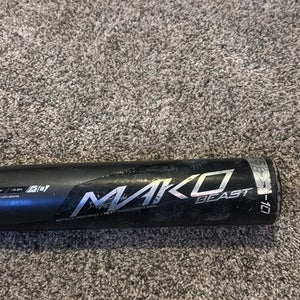 2017 Easton Mako Beast Composite USSSA Certified Bat (-10) 21 oz 31" (Used)
