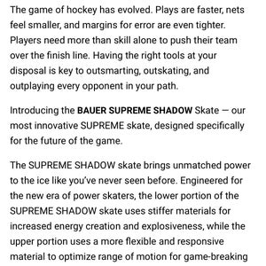 2024 Bauer Supreme Shadow Hockey Skates Extra Wide Width 7 (Used)
