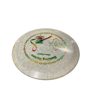 Used BATTLING BATTEN Disc Golf Driver White 11834-S000042172